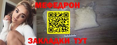 ГАЛЛЮЦИНОГЕННЫЕ ГРИБЫ Новозыбков