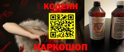 каннабис Новокубанск