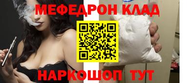 ГАЛЛЮЦИНОГЕННЫЕ ГРИБЫ Новозыбков