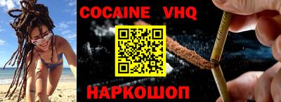 ГАЛЛЮЦИНОГЕННЫЕ ГРИБЫ Новозыбков