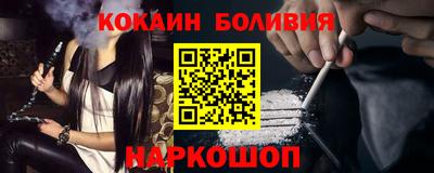 каннабис Новокубанск