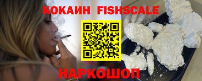 каннабис Новокубанск