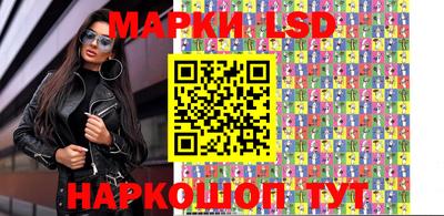 ГАЛЛЮЦИНОГЕННЫЕ ГРИБЫ Новозыбков