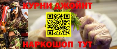 стафф Новодвинск