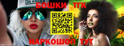 ГАЛЛЮЦИНОГЕННЫЕ ГРИБЫ Новозыбков