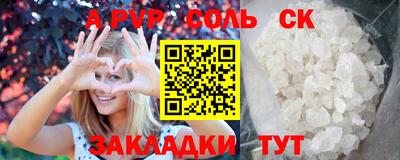 ГАЛЛЮЦИНОГЕННЫЕ ГРИБЫ Новозыбков