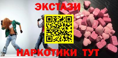 COCAINE Северобайкальск