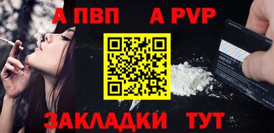 ГАЛЛЮЦИНОГЕННЫЕ ГРИБЫ Новозыбков
