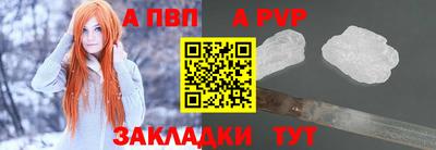 ГАЛЛЮЦИНОГЕННЫЕ ГРИБЫ Новозыбков