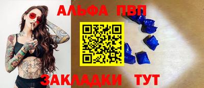 ГАЛЛЮЦИНОГЕННЫЕ ГРИБЫ Новозыбков
