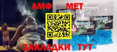 ГАЛЛЮЦИНОГЕННЫЕ ГРИБЫ Новозыбков