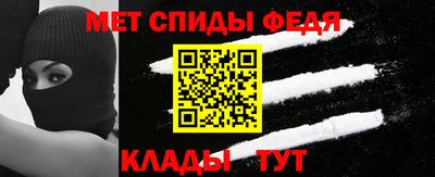 стафф Новодвинск