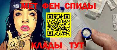 ГАЛЛЮЦИНОГЕННЫЕ ГРИБЫ Новозыбков
