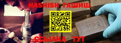 стафф Новодвинск